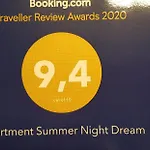 Apartment Summer Night Dream